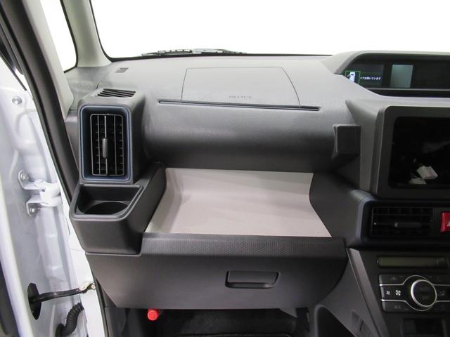 タント X 左側パワースライドドア シートヒーター USB入力端子 オートライト キーフリー アイドリングストップ 衝突被害軽減システム レーンアシスト オートマチックハイビーム ティーゼットデオプラス(24枚目)