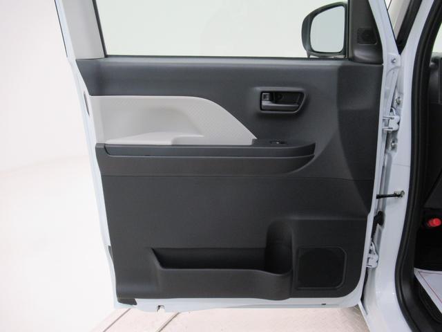 タント X 左側パワースライドドア シートヒーター USB入力端子 オートライト キーフリー アイドリングストップ 衝突被害軽減システム レーンアシスト オートマチックハイビーム ティーゼットデオプラス(43枚目)