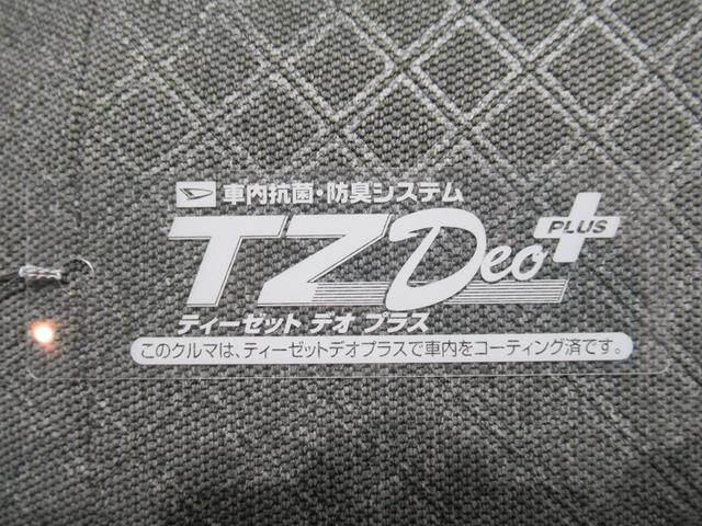 タント X 左側パワースライドドア シートヒーター USB入力端子 オートライト キーフリー アイドリングストップ 衝突被害軽減システム レーンアシスト オートマチックハイビーム ティーゼットデオプラス(48枚目)