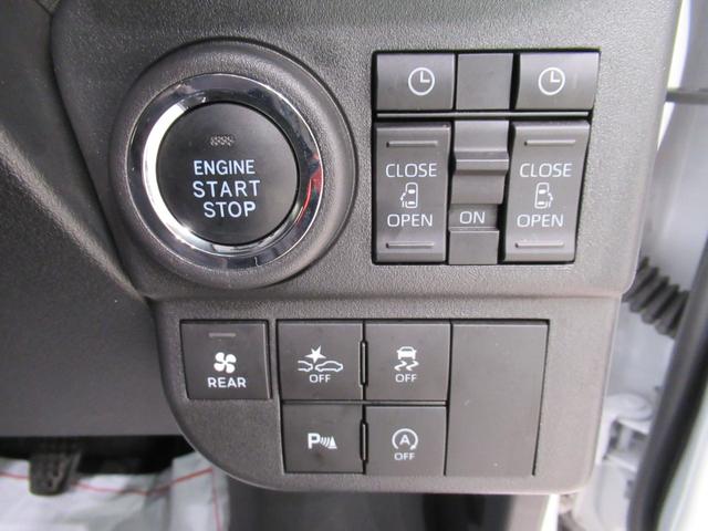 アトレー スローパー　ＬＥＤヘッドランプ　両側パワースライドドア　オートライト　キーフリー　アイドリングストップ　バックモニター　ディスプレイオーディオ　ＵＳＢ入力端子　Ｂｌｕｅｔｏｏｔｈ　ティーゼットデオプラス（14枚目）