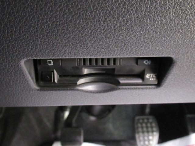 アトレー スローパー　ＬＥＤヘッドランプ　両側パワースライドドア　オートライト　キーフリー　アイドリングストップ　バックモニター　ディスプレイオーディオ　ＵＳＢ入力端子　Ｂｌｕｅｔｏｏｔｈ　ティーゼットデオプラス（18枚目）