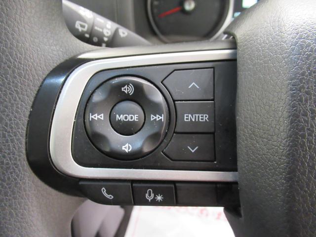 アトレー スローパー　ＬＥＤヘッドランプ　両側パワースライドドア　オートライト　キーフリー　アイドリングストップ　バックモニター　ディスプレイオーディオ　ＵＳＢ入力端子　Ｂｌｕｅｔｏｏｔｈ　ティーゼットデオプラス（22枚目）