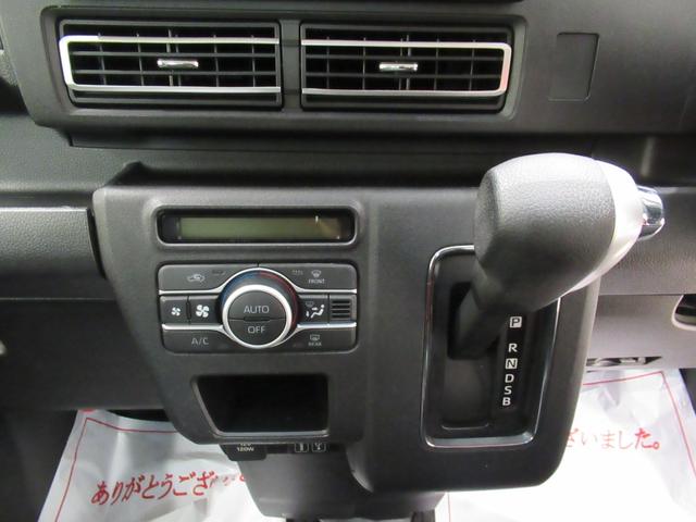 アトレー スローパー　ＬＥＤヘッドランプ　両側パワースライドドア　オートライト　キーフリー　アイドリングストップ　バックモニター　ディスプレイオーディオ　ＵＳＢ入力端子　Ｂｌｕｅｔｏｏｔｈ　ティーゼットデオプラス（24枚目）