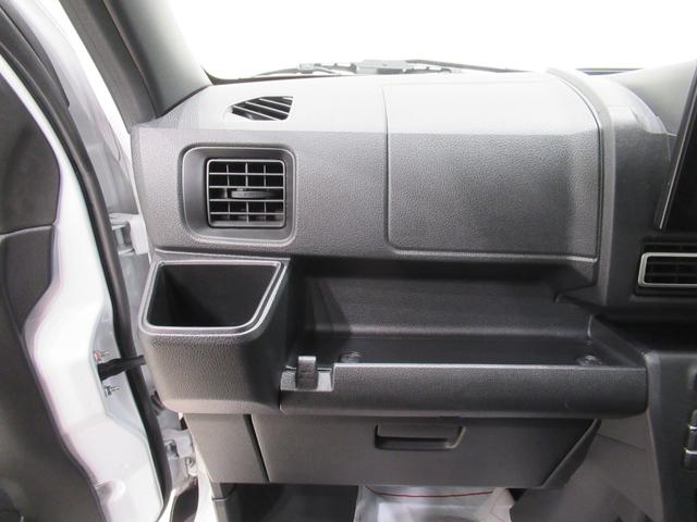 アトレー スローパー　ＬＥＤヘッドランプ　両側パワースライドドア　オートライト　キーフリー　アイドリングストップ　バックモニター　ディスプレイオーディオ　ＵＳＢ入力端子　Ｂｌｕｅｔｏｏｔｈ　ティーゼットデオプラス（28枚目）