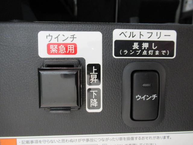 アトレー スローパー　ＬＥＤヘッドランプ　両側パワースライドドア　オートライト　キーフリー　アイドリングストップ　バックモニター　ディスプレイオーディオ　ＵＳＢ入力端子　Ｂｌｕｅｔｏｏｔｈ　ティーゼットデオプラス（31枚目）