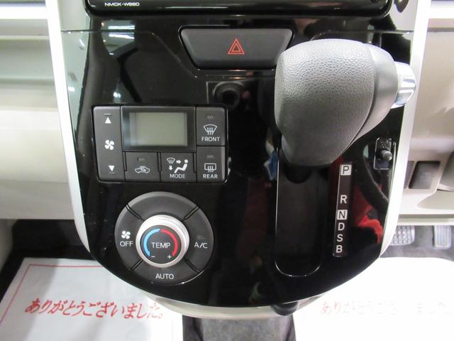 タント X SA2 左側パワースライドドア オートライト キーフリー アイドリングストップ 電動格納式ドアミラー 衝突被害軽減システム レーンアシスト ティーゼットデオプラス(19枚目)