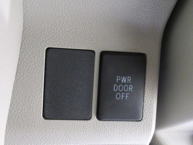 タント X SA2 左側パワースライドドア オートライト キーフリー アイドリングストップ 電動格納式ドアミラー 衝突被害軽減システム レーンアシスト ティーゼットデオプラス(20枚目)