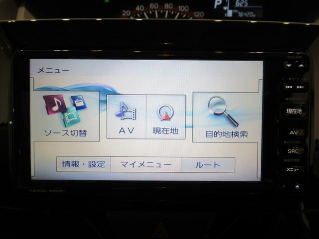 タント X SA2 左側パワースライドドア オートライト キーフリー アイドリングストップ 電動格納式ドアミラー 衝突被害軽減システム レーンアシスト ティーゼットデオプラス(21枚目)