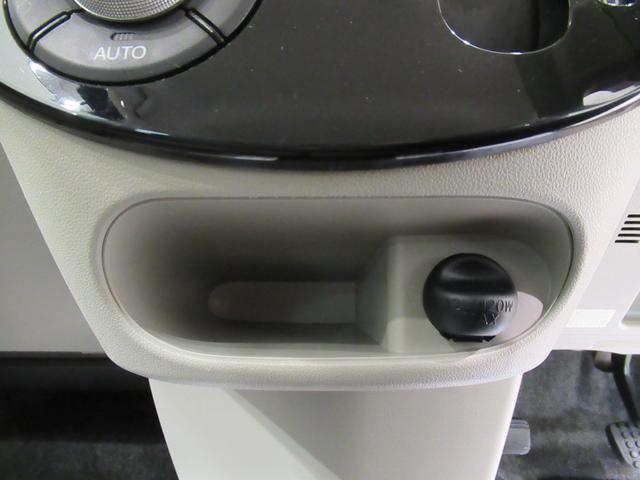 タント X SA2 左側パワースライドドア オートライト キーフリー アイドリングストップ 電動格納式ドアミラー 衝突被害軽減システム レーンアシスト ティーゼットデオプラス(29枚目)