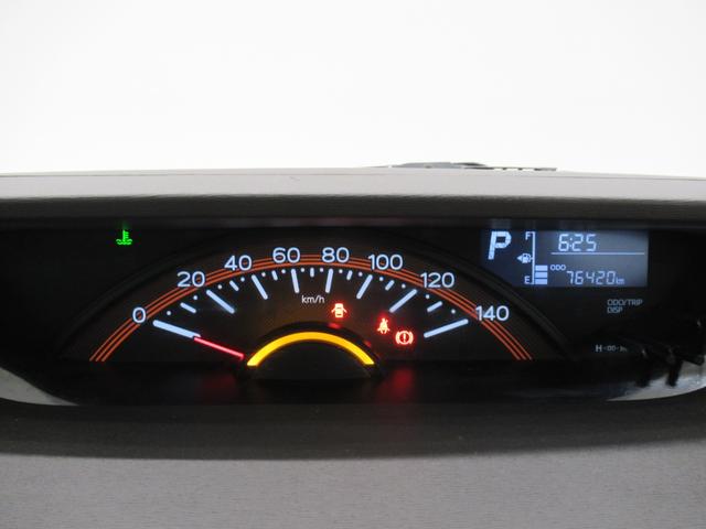 タント X SA2 左側パワースライドドア オートライト キーフリー アイドリングストップ 電動格納式ドアミラー 衝突被害軽減システム レーンアシスト ティーゼットデオプラス(50枚目)