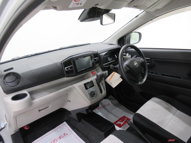 ミライース Ｇ　ＳＡ３　シートヒーター　オートライト　キーフリー　アイドリングストップ　電動格納式ドアミラー　衝突被害軽減システム　レーンアシスト　オートマチックハイビーム　ティーゼットデオプラス（12枚目）