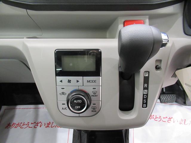 ミライース Ｇ　ＳＡ３　シートヒーター　オートライト　キーフリー　アイドリングストップ　電動格納式ドアミラー　衝突被害軽減システム　レーンアシスト　オートマチックハイビーム　ティーゼットデオプラス（19枚目）