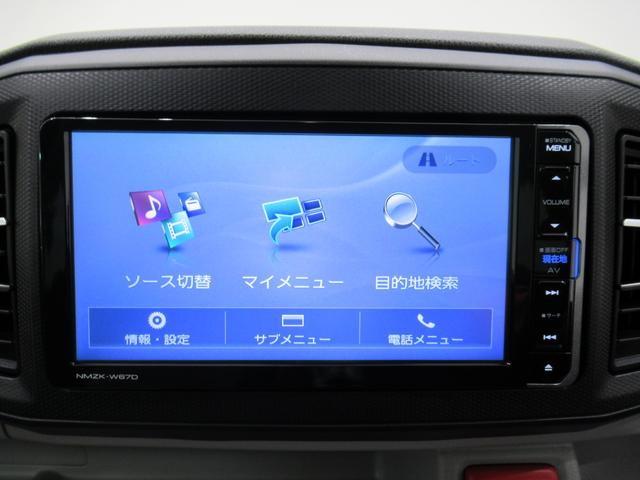 ミライース Ｇ　ＳＡ３　シートヒーター　オートライト　キーフリー　アイドリングストップ　電動格納式ドアミラー　衝突被害軽減システム　レーンアシスト　オートマチックハイビーム　ティーゼットデオプラス（21枚目）