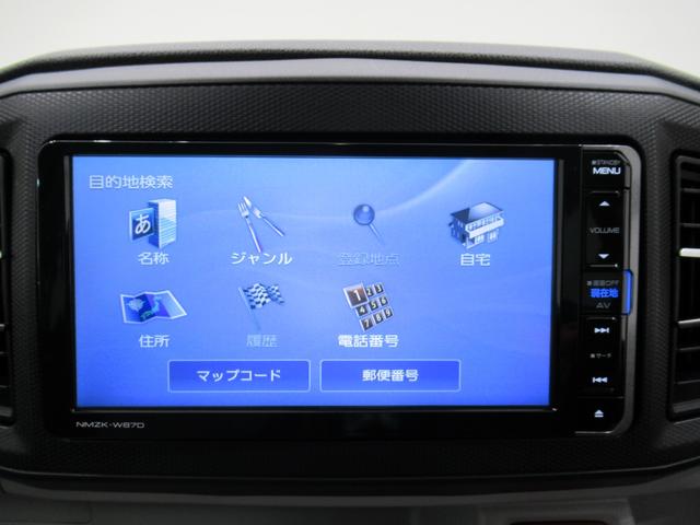 ミライース Ｇ　ＳＡ３　シートヒーター　オートライト　キーフリー　アイドリングストップ　電動格納式ドアミラー　衝突被害軽減システム　レーンアシスト　オートマチックハイビーム　ティーゼットデオプラス（22枚目）