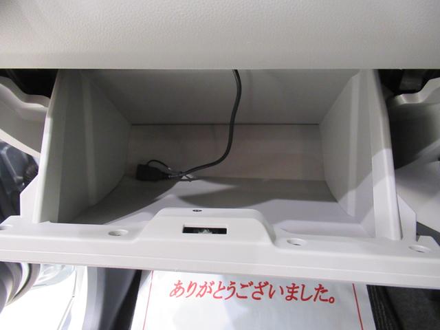 ミライース Ｇ　ＳＡ３　シートヒーター　オートライト　キーフリー　アイドリングストップ　電動格納式ドアミラー　衝突被害軽減システム　レーンアシスト　オートマチックハイビーム　ティーゼットデオプラス（24枚目）
