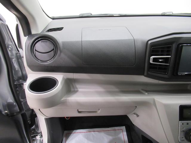 ミライース Ｇ　ＳＡ３　シートヒーター　オートライト　キーフリー　アイドリングストップ　電動格納式ドアミラー　衝突被害軽減システム　レーンアシスト　オートマチックハイビーム　ティーゼットデオプラス（25枚目）