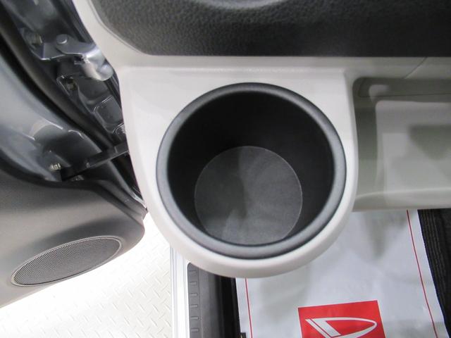 ミライース Ｇ　ＳＡ３　シートヒーター　オートライト　キーフリー　アイドリングストップ　電動格納式ドアミラー　衝突被害軽減システム　レーンアシスト　オートマチックハイビーム　ティーゼットデオプラス（26枚目）