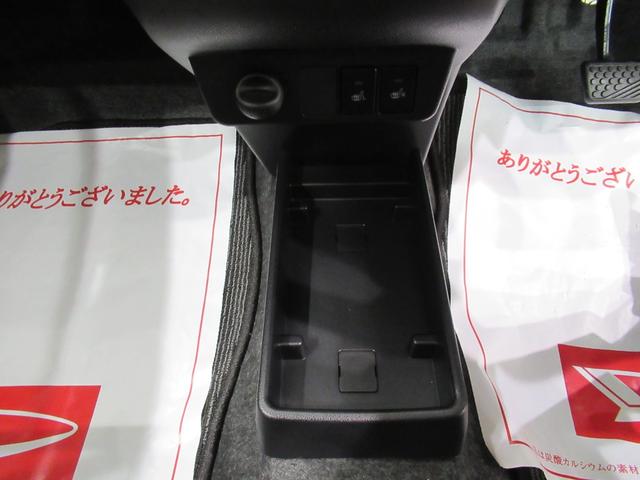 ミライース Ｇ　ＳＡ３　シートヒーター　オートライト　キーフリー　アイドリングストップ　電動格納式ドアミラー　衝突被害軽減システム　レーンアシスト　オートマチックハイビーム　ティーゼットデオプラス（28枚目）