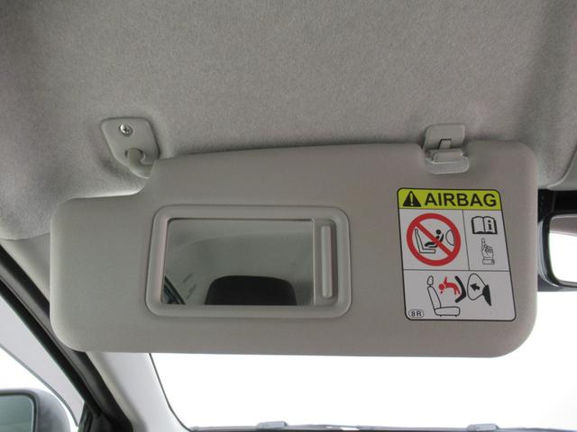 ミライース Ｇ　ＳＡ３　シートヒーター　オートライト　キーフリー　アイドリングストップ　電動格納式ドアミラー　衝突被害軽減システム　レーンアシスト　オートマチックハイビーム　ティーゼットデオプラス（29枚目）