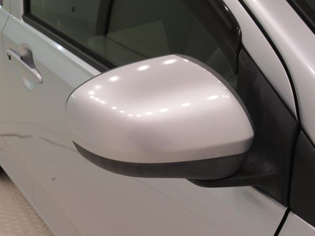 ミライース Ｇ　ＳＡ３　シートヒーター　オートライト　キーフリー　アイドリングストップ　電動格納式ドアミラー　衝突被害軽減システム　レーンアシスト　オートマチックハイビーム　ティーゼットデオプラス（33枚目）