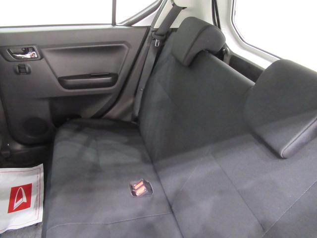 ミライース Ｇ　ＳＡ３　シートヒーター　オートライト　キーフリー　アイドリングストップ　電動格納式ドアミラー　衝突被害軽減システム　レーンアシスト　オートマチックハイビーム　ティーゼットデオプラス（37枚目）