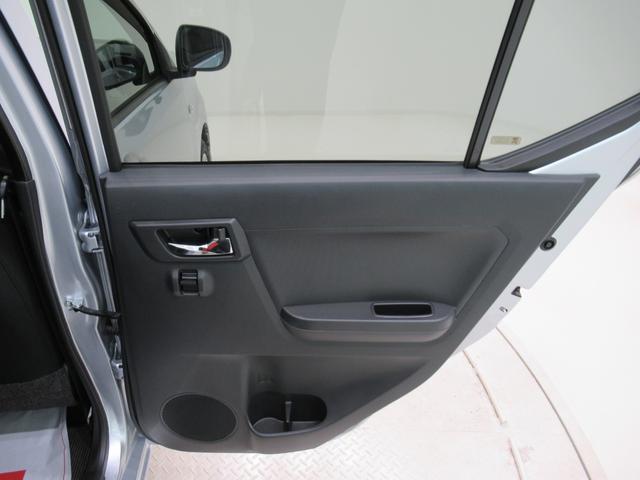 ミライース Ｇ　ＳＡ３　シートヒーター　オートライト　キーフリー　アイドリングストップ　電動格納式ドアミラー　衝突被害軽減システム　レーンアシスト　オートマチックハイビーム　ティーゼットデオプラス（41枚目）