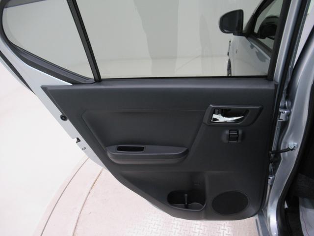 ミライース Ｇ　ＳＡ３　シートヒーター　オートライト　キーフリー　アイドリングストップ　電動格納式ドアミラー　衝突被害軽減システム　レーンアシスト　オートマチックハイビーム　ティーゼットデオプラス（42枚目）