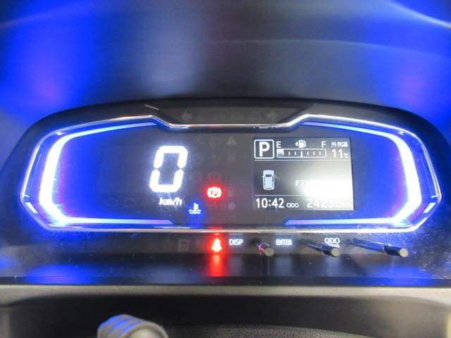 ミライース Ｇ　ＳＡ３　シートヒーター　オートライト　キーフリー　アイドリングストップ　電動格納式ドアミラー　衝突被害軽減システム　レーンアシスト　オートマチックハイビーム　ティーゼットデオプラス（49枚目）