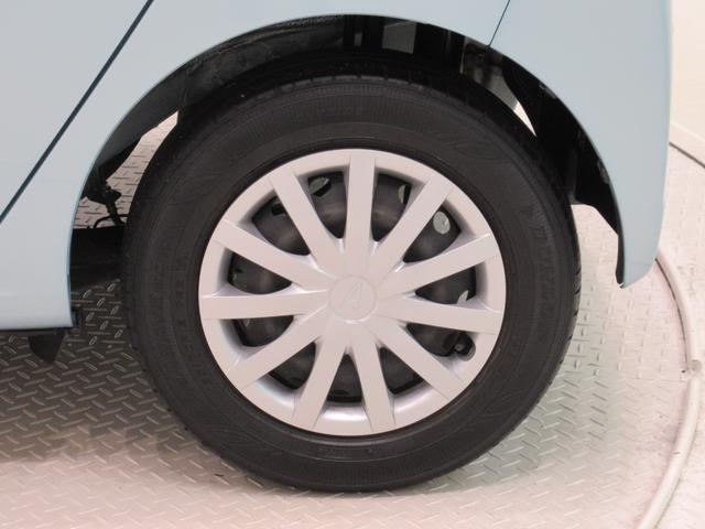 ミライース Ｌ　ＳＡ３　キーレスエントリー　アイドリングストップ　ＣＤチューナー　衝突被害軽減システム　レーンアシスト　オートマチックハイビーム　ティーゼットデオプラス（7枚目）