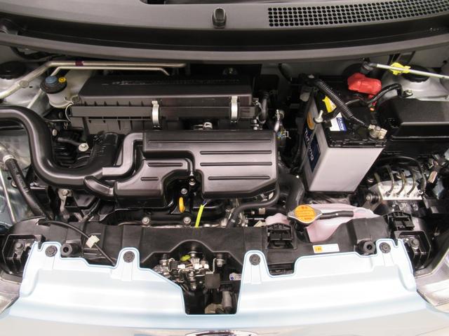 ミライース Ｌ　ＳＡ３　キーレスエントリー　アイドリングストップ　ＣＤチューナー　衝突被害軽減システム　レーンアシスト　オートマチックハイビーム　ティーゼットデオプラス（9枚目）