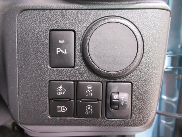 ミライース Ｌ　ＳＡ３　キーレスエントリー　アイドリングストップ　ＣＤチューナー　衝突被害軽減システム　レーンアシスト　オートマチックハイビーム　ティーゼットデオプラス（14枚目）