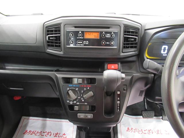 ミライース Ｌ　ＳＡ３　キーレスエントリー　アイドリングストップ　ＣＤチューナー　衝突被害軽減システム　レーンアシスト　オートマチックハイビーム　ティーゼットデオプラス（16枚目）