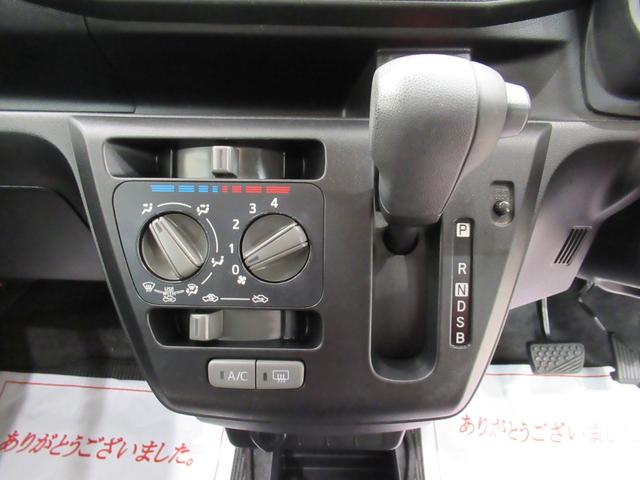 ミライース Ｌ　ＳＡ３　キーレスエントリー　アイドリングストップ　ＣＤチューナー　衝突被害軽減システム　レーンアシスト　オートマチックハイビーム　ティーゼットデオプラス（19枚目）