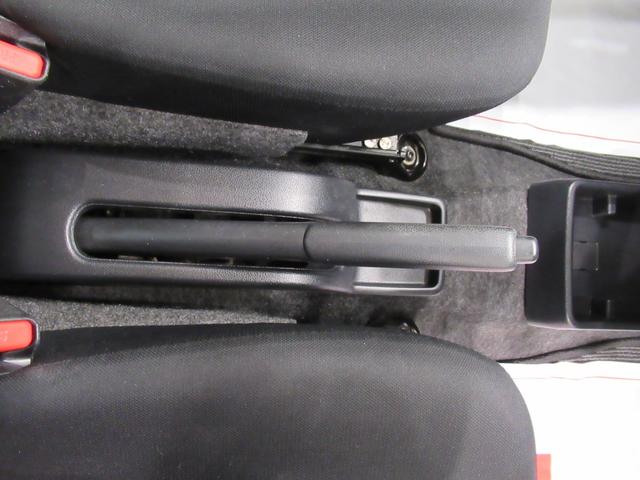 ミライース Ｌ　ＳＡ３　キーレスエントリー　アイドリングストップ　ＣＤチューナー　衝突被害軽減システム　レーンアシスト　オートマチックハイビーム　ティーゼットデオプラス（21枚目）