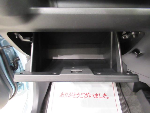 ミライース Ｌ　ＳＡ３　キーレスエントリー　アイドリングストップ　ＣＤチューナー　衝突被害軽減システム　レーンアシスト　オートマチックハイビーム　ティーゼットデオプラス（22枚目）