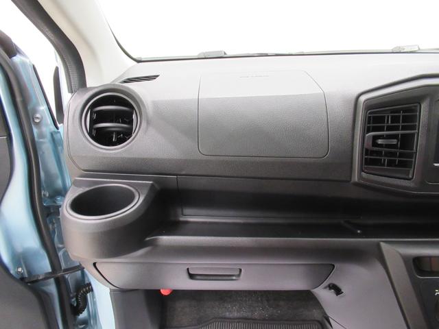 ミライース Ｌ　ＳＡ３　キーレスエントリー　アイドリングストップ　ＣＤチューナー　衝突被害軽減システム　レーンアシスト　オートマチックハイビーム　ティーゼットデオプラス（23枚目）