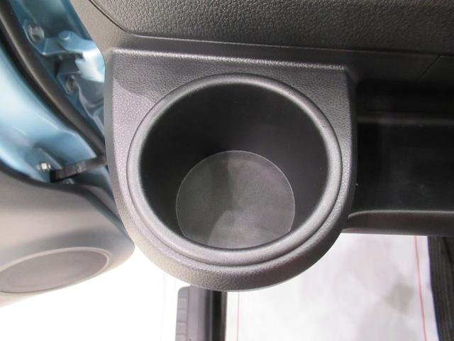 ミライース Ｌ　ＳＡ３　キーレスエントリー　アイドリングストップ　ＣＤチューナー　衝突被害軽減システム　レーンアシスト　オートマチックハイビーム　ティーゼットデオプラス（24枚目）