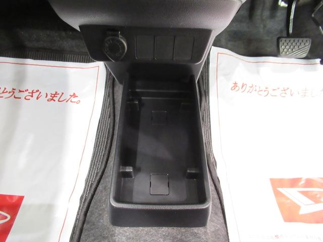 ミライース Ｌ　ＳＡ３　キーレスエントリー　アイドリングストップ　ＣＤチューナー　衝突被害軽減システム　レーンアシスト　オートマチックハイビーム　ティーゼットデオプラス（26枚目）