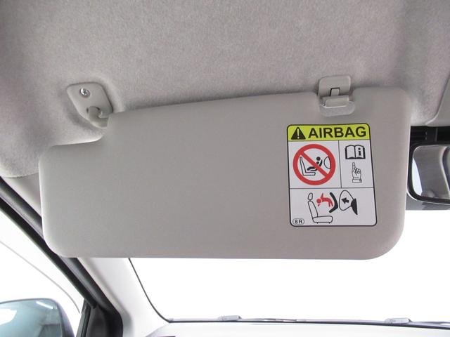 ミライース Ｌ　ＳＡ３　キーレスエントリー　アイドリングストップ　ＣＤチューナー　衝突被害軽減システム　レーンアシスト　オートマチックハイビーム　ティーゼットデオプラス（27枚目）