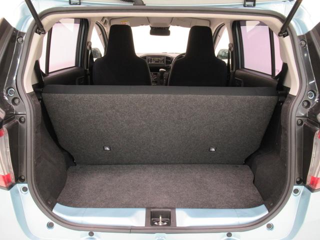 ミライース Ｌ　ＳＡ３　キーレスエントリー　アイドリングストップ　ＣＤチューナー　衝突被害軽減システム　レーンアシスト　オートマチックハイビーム　ティーゼットデオプラス（33枚目）