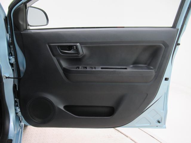 ミライース Ｌ　ＳＡ３　キーレスエントリー　アイドリングストップ　ＣＤチューナー　衝突被害軽減システム　レーンアシスト　オートマチックハイビーム　ティーゼットデオプラス（36枚目）