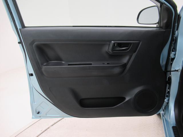 ミライース Ｌ　ＳＡ３　キーレスエントリー　アイドリングストップ　ＣＤチューナー　衝突被害軽減システム　レーンアシスト　オートマチックハイビーム　ティーゼットデオプラス（37枚目）