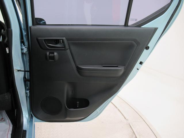 ミライース Ｌ　ＳＡ３　キーレスエントリー　アイドリングストップ　ＣＤチューナー　衝突被害軽減システム　レーンアシスト　オートマチックハイビーム　ティーゼットデオプラス（38枚目）