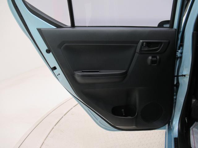 ミライース Ｌ　ＳＡ３　キーレスエントリー　アイドリングストップ　ＣＤチューナー　衝突被害軽減システム　レーンアシスト　オートマチックハイビーム　ティーゼットデオプラス（39枚目）