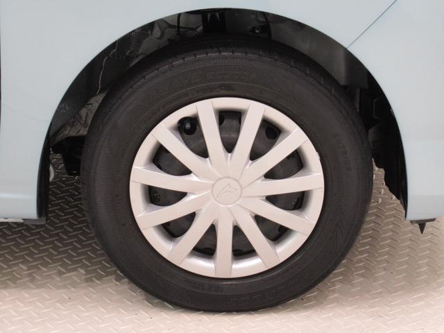 ミライース Ｌ　ＳＡ３　キーレスエントリー　アイドリングストップ　ＣＤチューナー　衝突被害軽減システム　レーンアシスト　オートマチックハイビーム　ティーゼットデオプラス（42枚目）