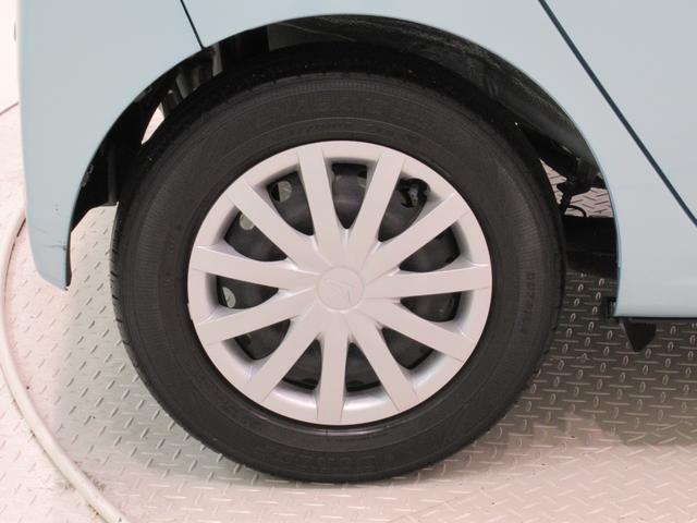 ミライース Ｌ　ＳＡ３　キーレスエントリー　アイドリングストップ　ＣＤチューナー　衝突被害軽減システム　レーンアシスト　オートマチックハイビーム　ティーゼットデオプラス（43枚目）