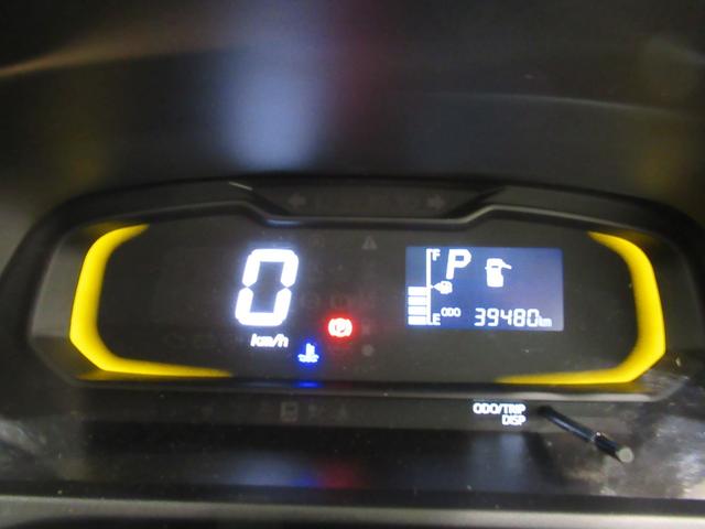 ミライース Ｌ　ＳＡ３　キーレスエントリー　アイドリングストップ　ＣＤチューナー　衝突被害軽減システム　レーンアシスト　オートマチックハイビーム　ティーゼットデオプラス（46枚目）