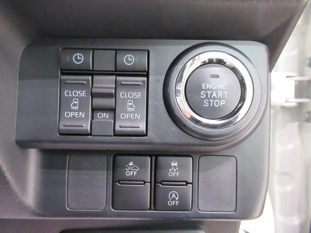 トール カスタムG シートヒーター 両側パワースライドドア オートライト キーフリー アイドリングストップ パノラマモニター ナビ ドライブレコーダー USB入力端子 Bluetooth ティーゼットデオプラス(13枚目)