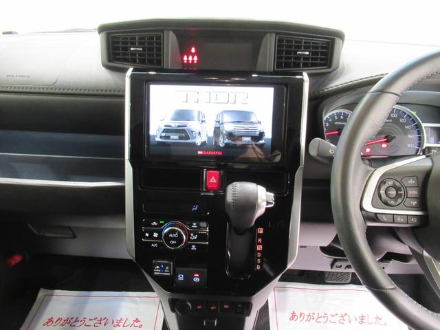 トール カスタムG シートヒーター 両側パワースライドドア オートライト キーフリー アイドリングストップ パノラマモニター ナビ ドライブレコーダー USB入力端子 Bluetooth ティーゼットデオプラス(15枚目)