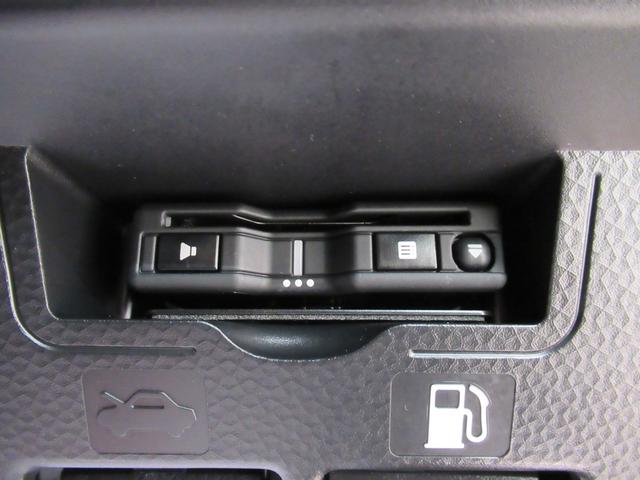 トール カスタムG シートヒーター 両側パワースライドドア オートライト キーフリー アイドリングストップ パノラマモニター ナビ ドライブレコーダー USB入力端子 Bluetooth ティーゼットデオプラス(18枚目)